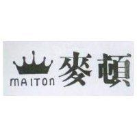 麥頓及圖 MAITON