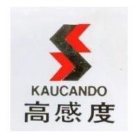 高感度及圖 KAUCANDO