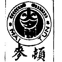 麥頓及圖 MAI TUN