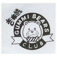 吉米熊及圖 GUMMI BEARS CLUB