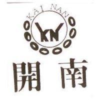 開南及圖 KAI NAN