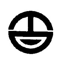 百大公司標章
