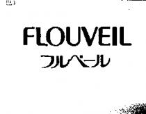 FLOUVEIL フルベ–ル