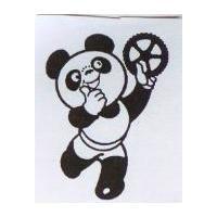 明月實業有限公司標章
