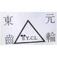 東元齒輪及圖 T.Y.C.L.
