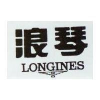 浪琴及圖 LONGINES
