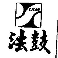 法鼓及圖 CICOB