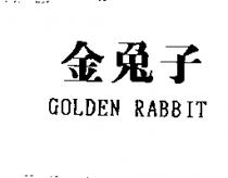 金兔子 GOLDEN RABBIT
