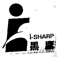 黑鷹及圖 I-SHARP