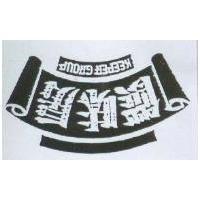 饌味房及圖 KEEPER GROUP