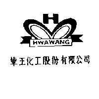 華王標章