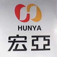 宏亞及圖 HUNYA