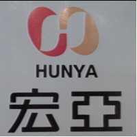 宏亞及圖 HUNYA