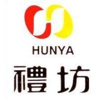 禮坊及圖 HUNYA