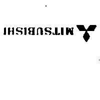 三菱圖 MITSUBISHI