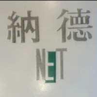 納德及設計圖 NET