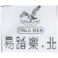 易踏樂.北及圖 ITALO BEA