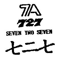 七二七 727 及 7A 圖 SEVEN TWO SEVEN