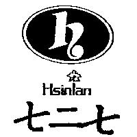 七二七及 h 圖 HSINLAN