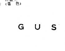 GUS