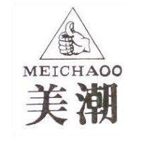 美潮及圖 MEICHAOO