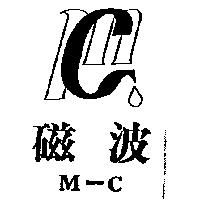 磁波及圖 M – C