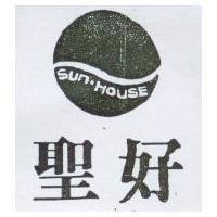 聖好及圖 SUN.HOUSE