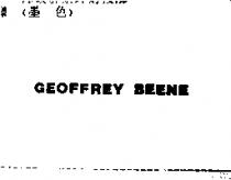GEOFFREY BEENE