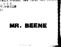 MR. BEENE