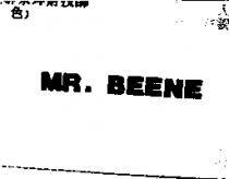 MR.BEENE