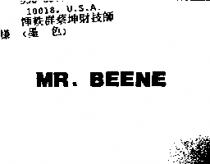 MR. BEENE