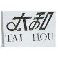 太和 TAI HOU