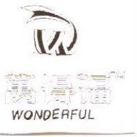 萬得福及 W 圖 WONDERFUL
