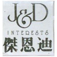 傑恩迪及圖 INTERESTS