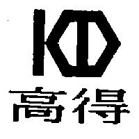 高得及圖