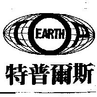特普爾斯 TOP EARTH 及設計圖