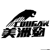 美洲豹及圖 COUGAR