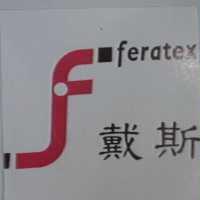 戴斯及圖 feratex