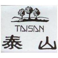 泰山及圖 TAISAN