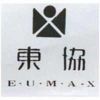 東協及圖 E.U.M.A.X.