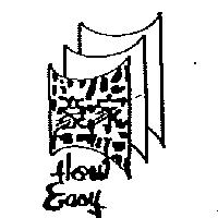 豪家及圖 How Easy