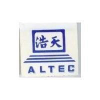 浩天及圖 ALTEC