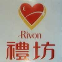 禮坊及圖 Rivon