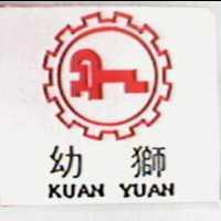 幼獅及圖 KUAN YUAN