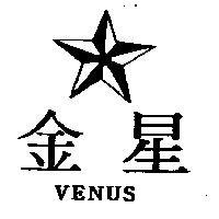 金星及圖 VENUS