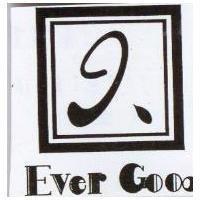 正久標章 Ever Good