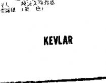 KEVLAR