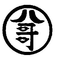 八哥及圖