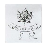 金楓 MAPLE PUZZEL