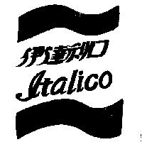 伊達利口及圖 Ltalico
